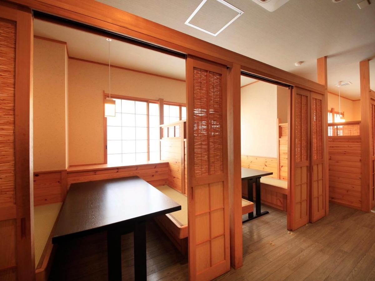 Yutorelo-An ฮาโกเน่ ภายนอก รูปภาพ